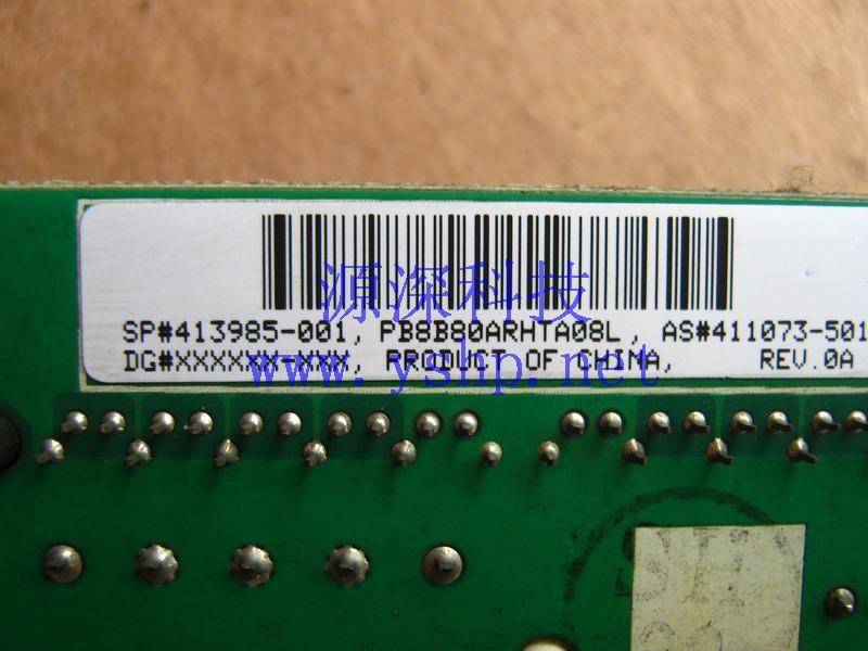上海源深科技 上海 HP ML350G5 服务器 硬盘背板 8口 SAS背板 413985-001 高清图片