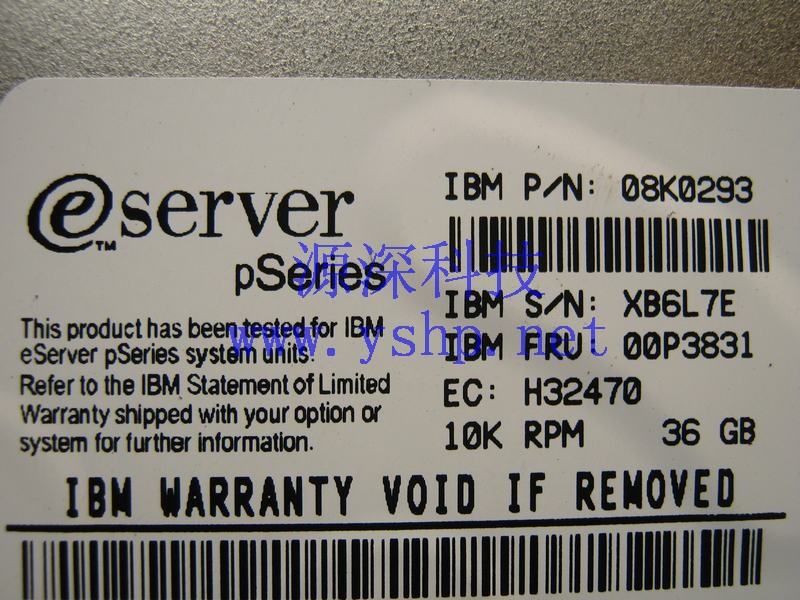 上海源深科技 上海 IBM 原装 pSeries 36G 10K 存储 SCSI硬盘 08K0293 00P3831 高清图片