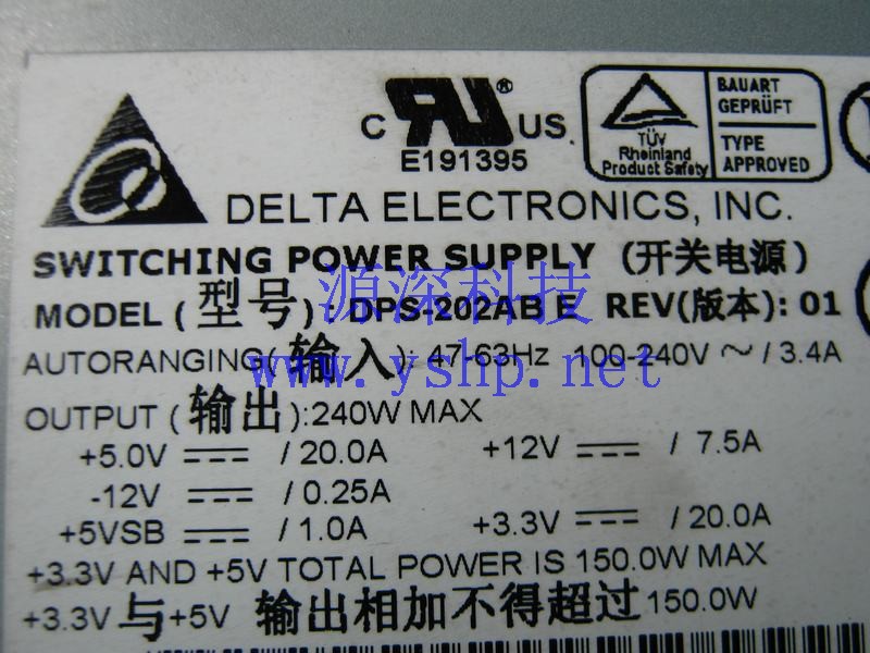 上海源深科技 上海 服务器 冷电源 DELTA 台达 DPS-202ABE电源 高清图片