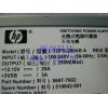 上海 HP Power Supply TDPS-250ABA 5697-7682 519842-001