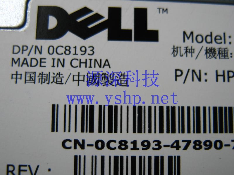 上海源深科技 上海 DELL 原装 MD3000 电源 H488P-00 HP-U478FC5 C8193 高清图片