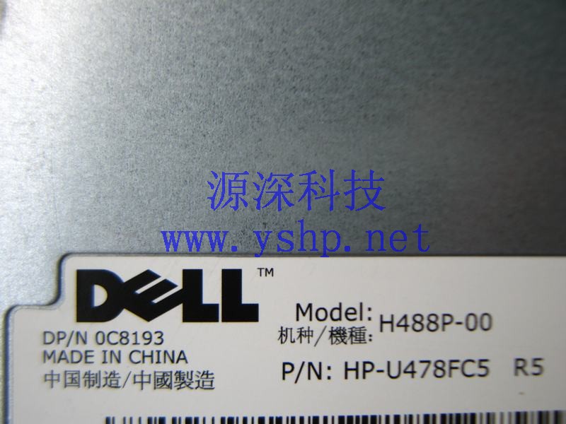 上海源深科技 上海 DELL 原装 MD3000 电源 H488P-00 HP-U478FC5 C8193 高清图片