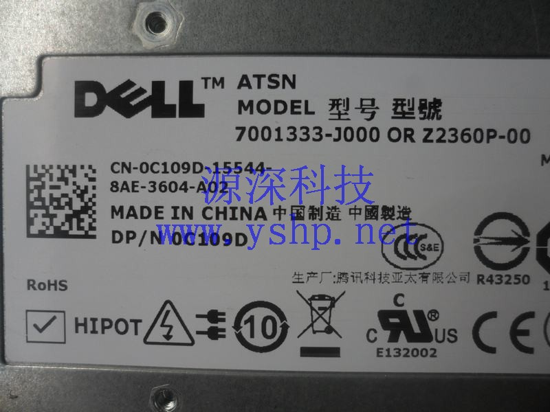 上海源深科技 上海 DELL PowerEdge M1000E 电源 7001333-J000 Z2360P-00 C109D 高清图片