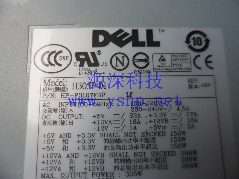 上海源深科技 上海 DELL Dimension E520 E521 台式机电源 H305P-01 K8958 高清图片