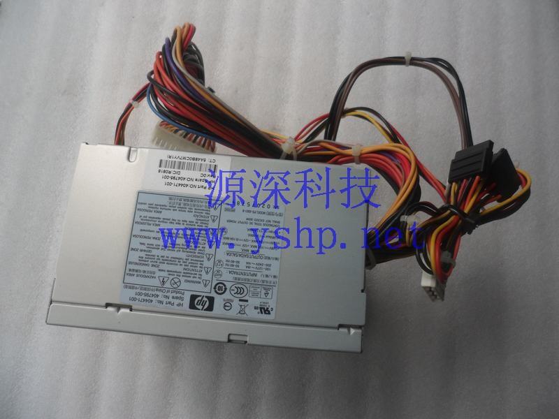 上海源深科技 上海 HP 原装 DC5750 MT 大机箱电源 404471-001 404795-001 高清图片