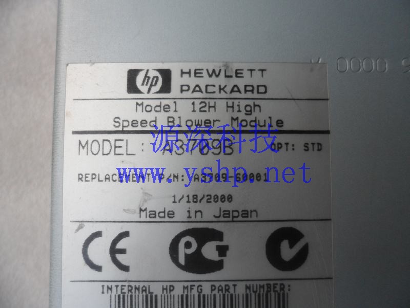 上海源深科技 上海 HP 9000 12H 风扇 FAN A3709B A3709-60001 C5445-60057 高清图片