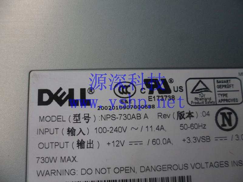 上海源深科技 上海 DELL PowerEdge PE2600服务器热插拔冗余电源 1M001 NPS-730ABA 高清图片