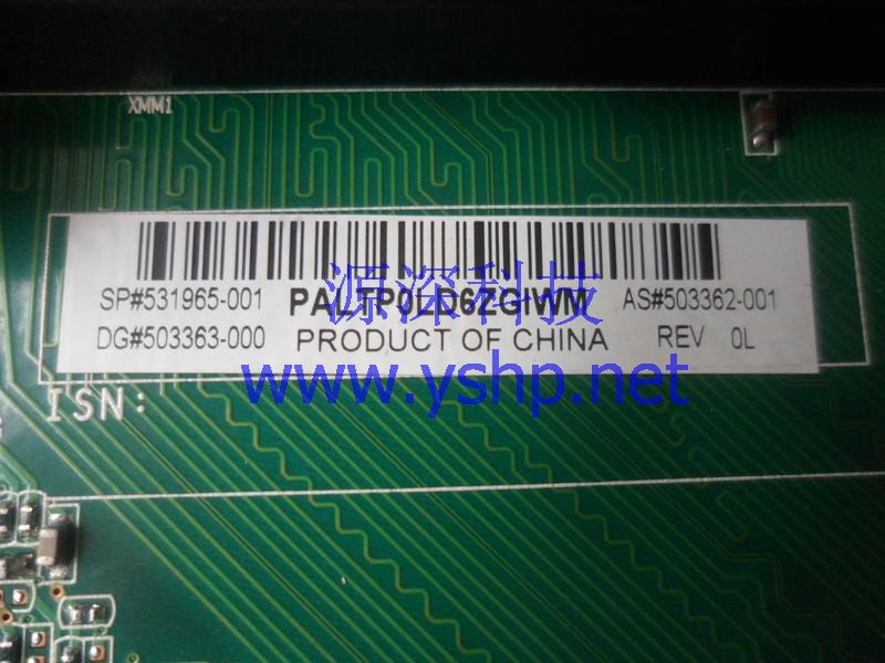 上海源深科技 上海 HP Compaq 原装 6000pro MT/SFF PC 台式机主板 531965-001 503362-001 高清图片