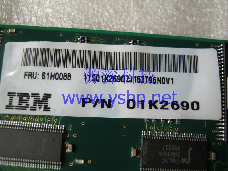 上海源深科技 上海 IBM NetFinity NF5000 服务器内存 64m PC100 61H0088 01K2690 高清图片