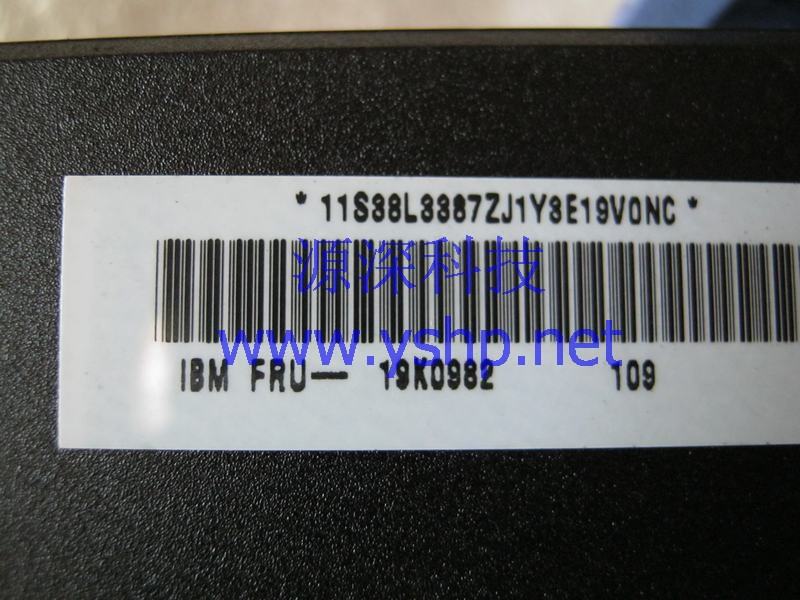 上海源深科技 上海 IBM X250服务器 CPU PIII Xeon 700 MHz 06P5918 19K0982 38L3387 高清图片