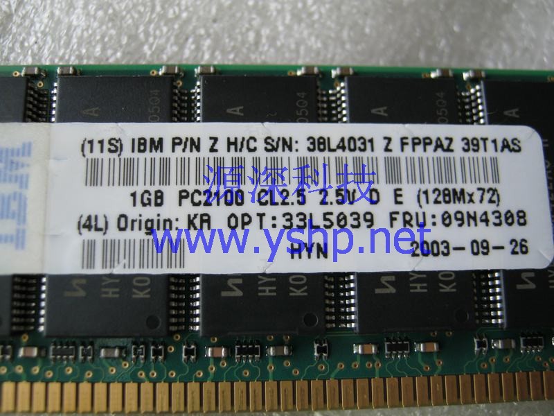 上海源深科技 上海 IBM 原装 1GB PC2100R 内存 09N4308 33L5039 38L4031 高清图片