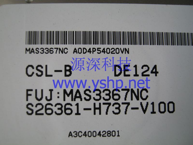 上海源深科技 上海 富士通 Fujitsu 服务器 36G SCSI硬盘 MAS3367NC S26361-H737-V100 高清图片