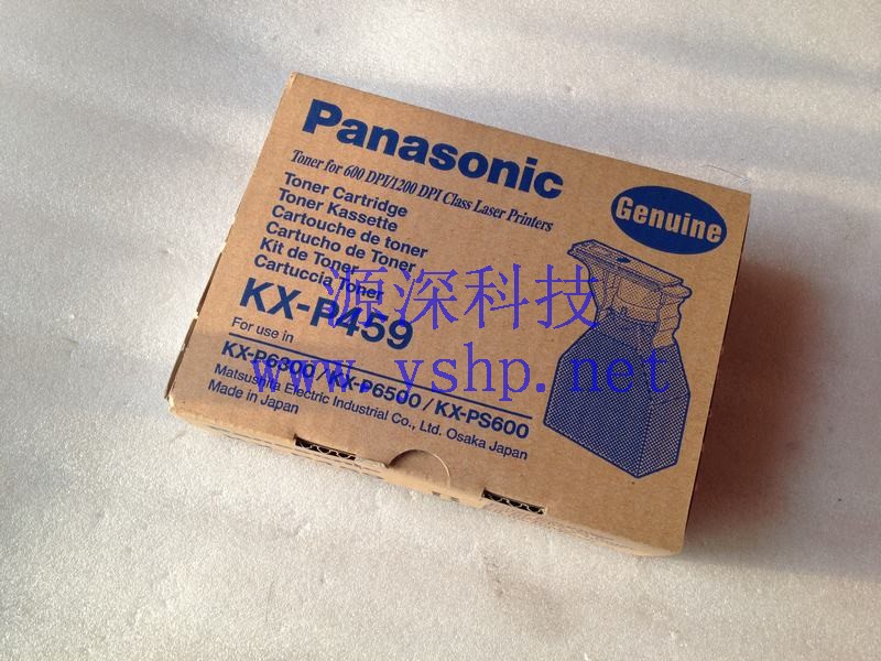 上海源深科技 上海 松下 Panasonic 全新原装 KX-P459-B 黑色碳粉 P6300 P6500 PS600 高清图片