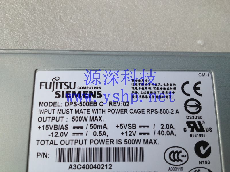 上海源深科技 上海 Fujitsu Siemens Primergy RX300服务器电源 DPS-500EBC A3C40040212 高清图片