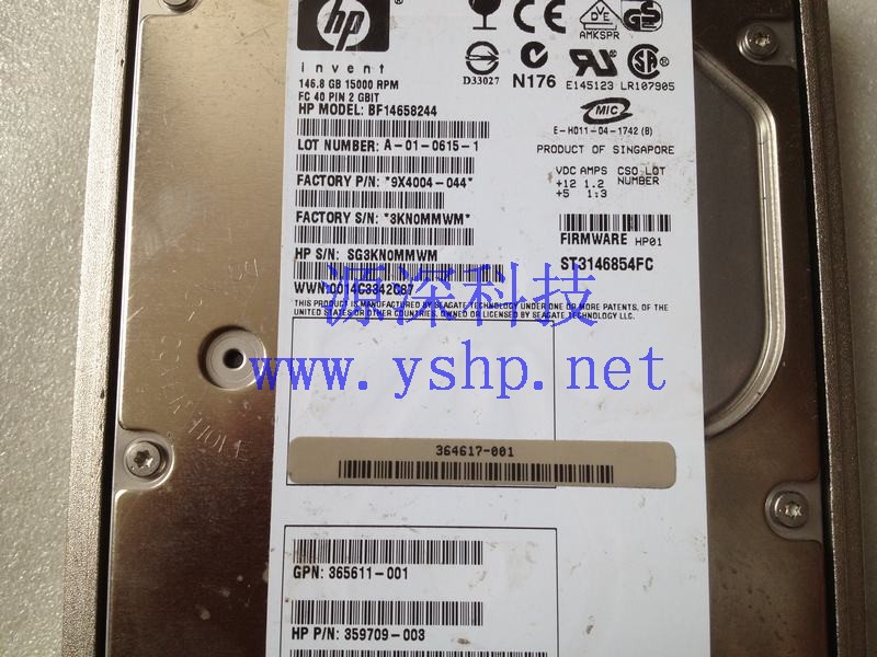 上海源深科技 上海 HP 146.8G FC 2GB 15K光纤硬盘 366024-001 365611-001 364617-001 高清图片