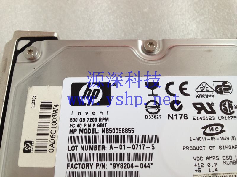 上海源深科技 上海 HP EVA盘柜 500G FATA 7.2K 3.5 光纤硬盘 NB50058855 高清图片