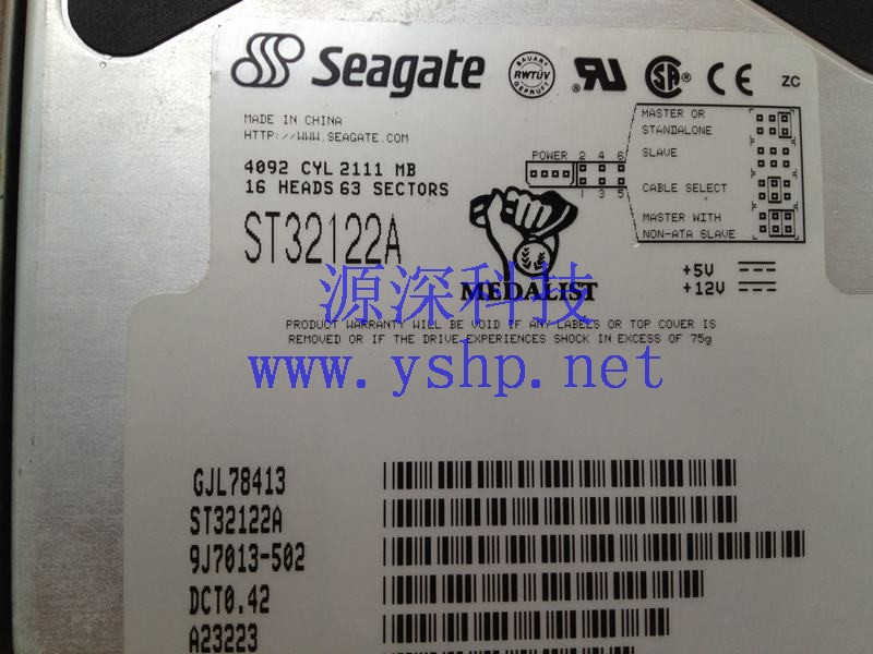 上海源深科技 上海 Seagate IDE并口硬盘 ST32122A 2G 2111MB 高清图片