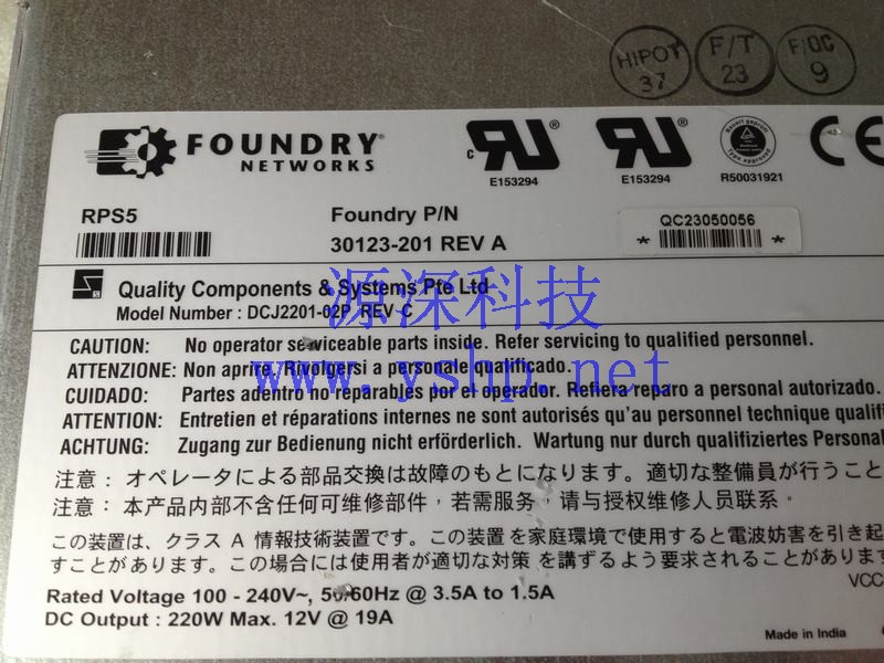 上海源深科技 上海 Foundry 网络设备电源 RPS5 30123-201 REV A DCJ2201-02P REV C 高清图片