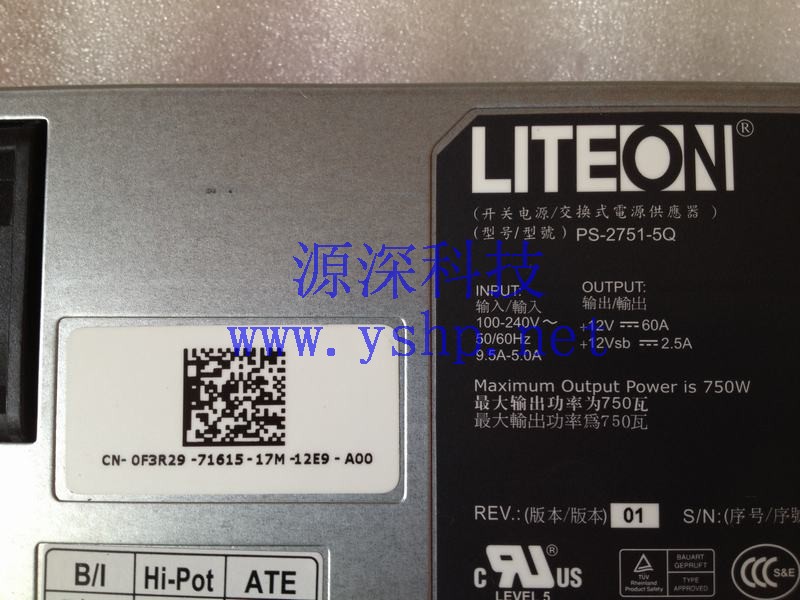 上海源深科技 上海 DELL PowerEdge C2100电源 Liteon PS-2751-5Q F3R29 高清图片