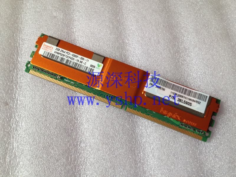 上海源深科技 上海 IBM X3650服务器 FBD内存 2GB PC2-5300F 38L5905 39M5790 高清图片