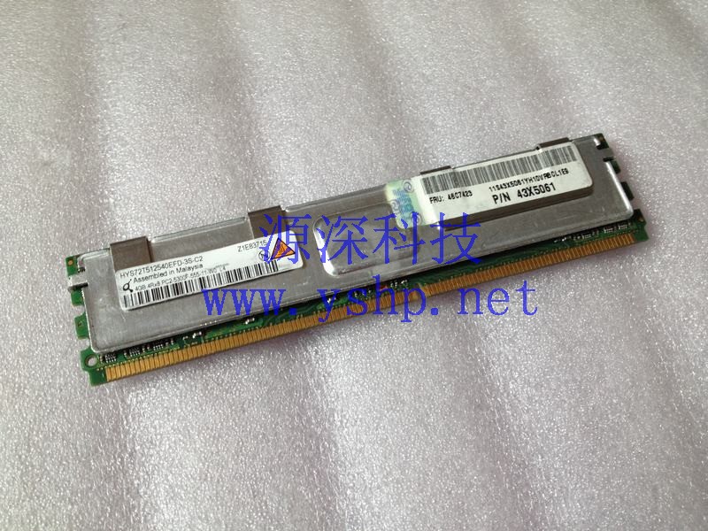 上海源深科技 上海 IBM X3400服务器 FBD内存 4GB PC2-5300F 43X5061 46C7423 高清图片