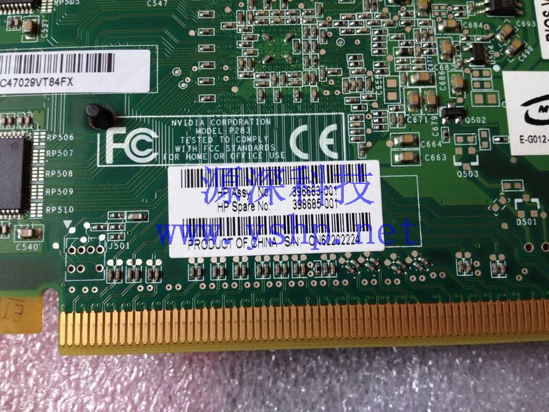 上海源深科技 上海 HP XW6200工作站显卡 NVIDIA Quadro NVS 285 396683-001 398685-001 高清图片