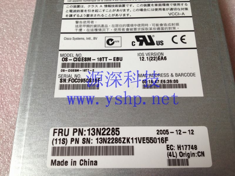 上海源深科技 上海 IBM HS20 刀片服务器 网络模块 13N2285 13N2286 OS-CIGESM-18TT-EBU 高清图片