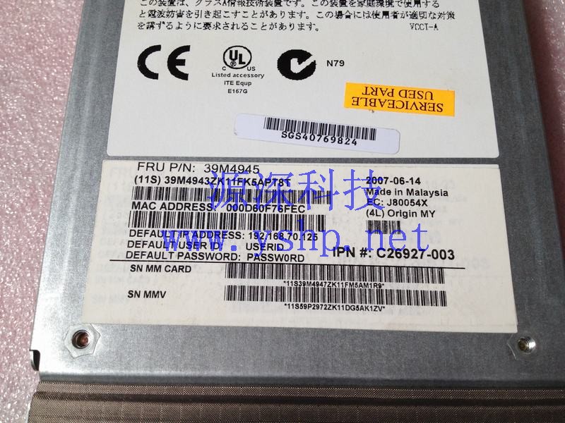 上海源深科技 上海 IBM HS20 刀片服务器显示管理模块 39M4945 C26927-003 高清图片