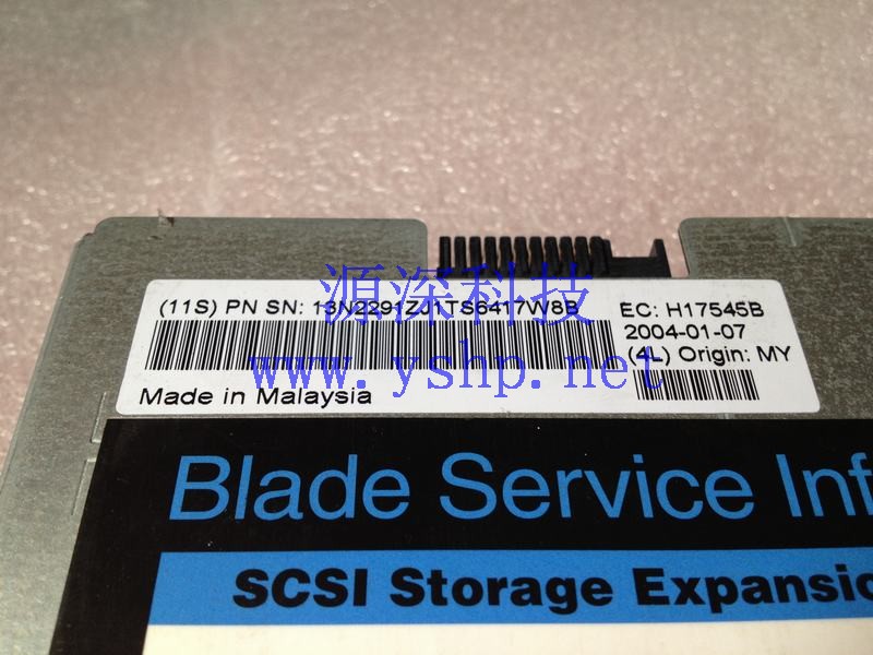 上海源深科技 上海 IBM HS20刀片服务器 8832-21X 2*2.8G 4G内存 13N2291 13N2290 13N2292 高清图片