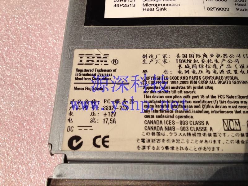 上海源深科技 上海 IBM HS20刀片服务器 8832-21X 2*2.8G 4G内存 13N2291 13N2290 13N2292 高清图片