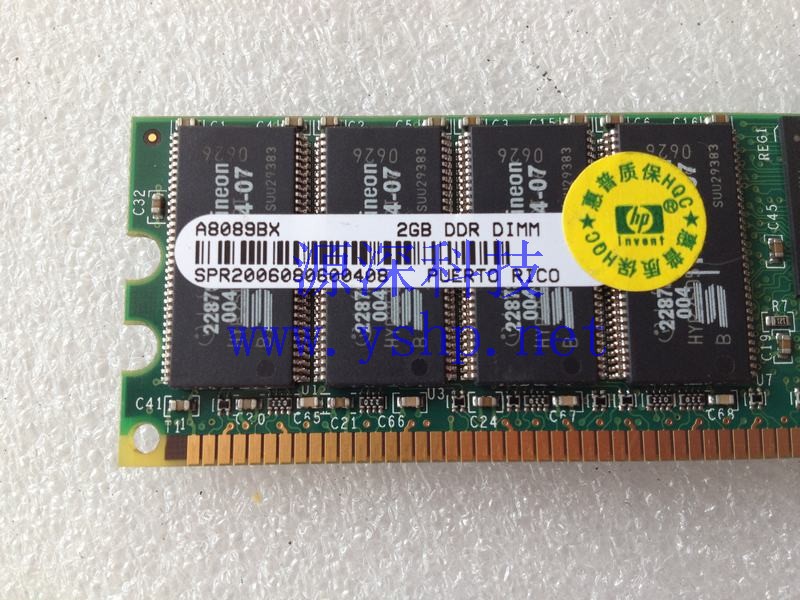 上海源深科技 上海 HP C8000 小型机内存 2G DDR DIMM A8089BX 高清图片