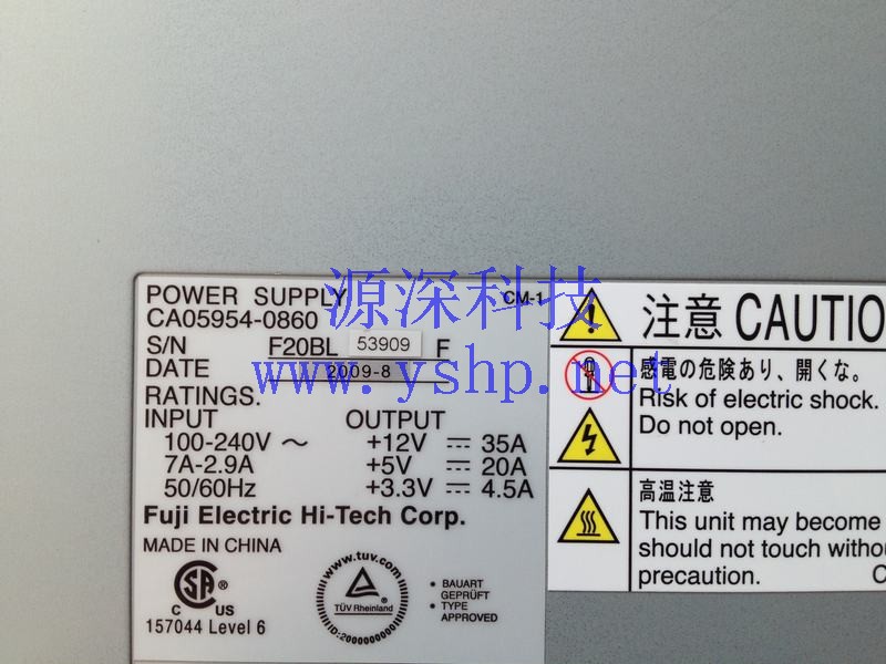 上海源深科技 上海 Fujitsu Eternus DX90磁盘阵列柜电源 CA07190-L490 CA05954-0860 高清图片