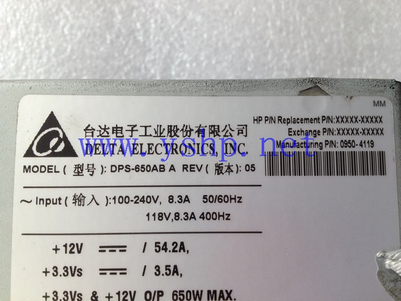 上海源深科技 上海 HP RP3440小型机电源 RP3440电源 DPS-650AB 0950-4119 高清图片