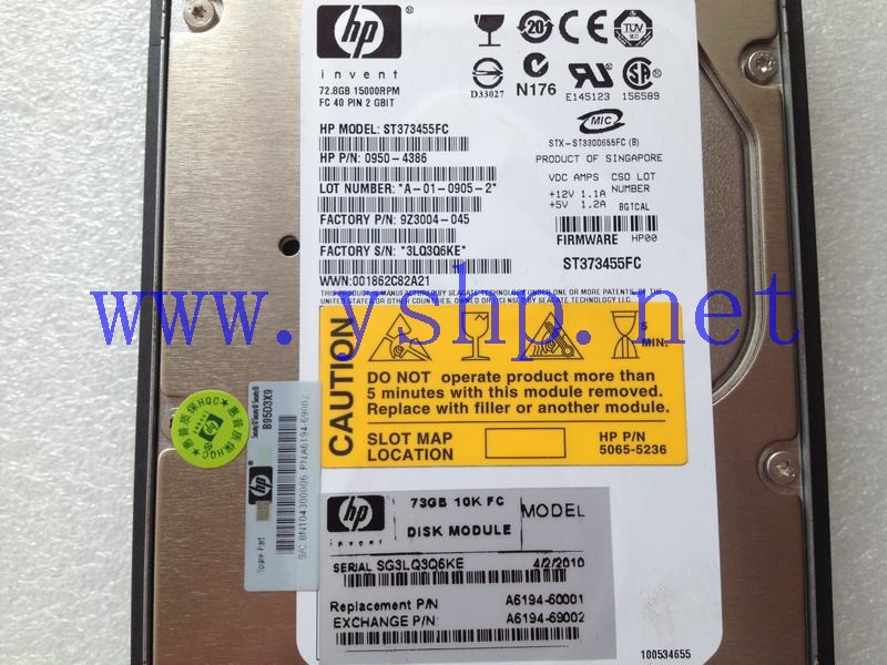 上海源深科技 上海 HP Virtual Array 存储光纤硬盘 73G FC 10K A6194-60001 A6194A 高清图片