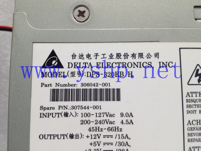 上海源深科技 上海 HP XW5000 工作站专用电源 DPS-320EB H 306042-001 307544-001 高清图片