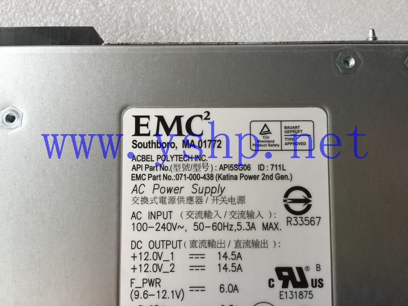 上海源深科技 上海 DELL EMC 电源 HM202 API5SG06 071-000-438 REV A05 高清图片