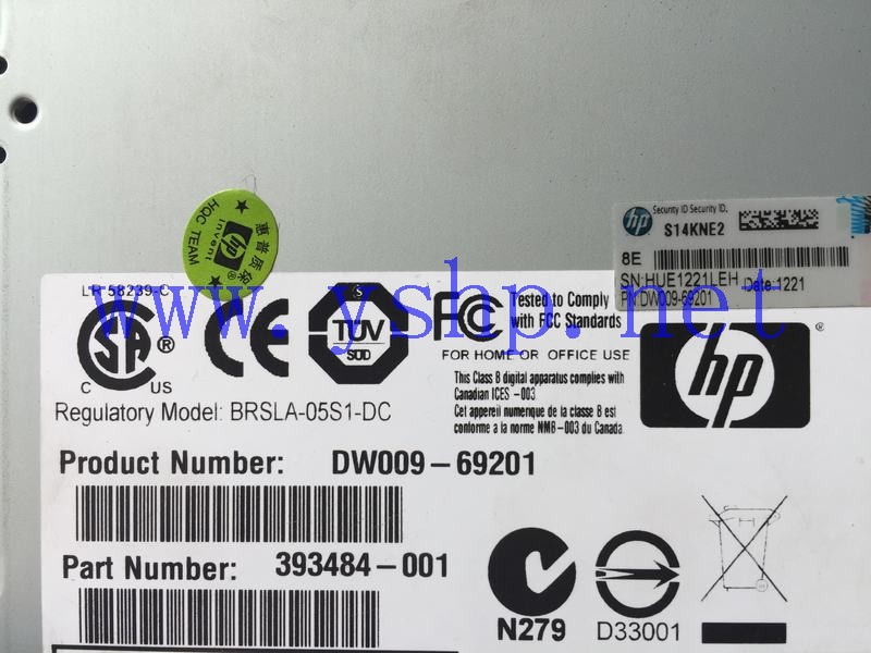 上海源深科技 上海 HP Integrity rx8640 DAT72磁带机 DW009-69201 393484-001 高清图片