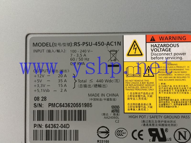 上海源深科技 上海 DELL EQUALLOGIC PS5000 存储电源 94535-01 RS-PSU-450-AC1N 64362-04D 高清图片