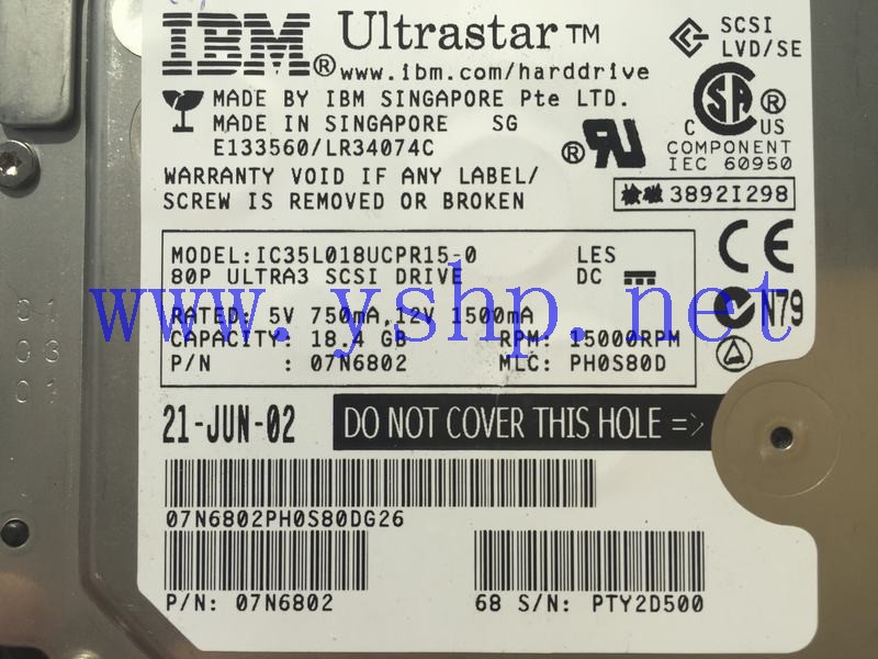 上海源深科技 上海 IBM 18.4GB SCSI服务器硬盘 15K 07N6802 IC35L018UCPR15-0 高清图片