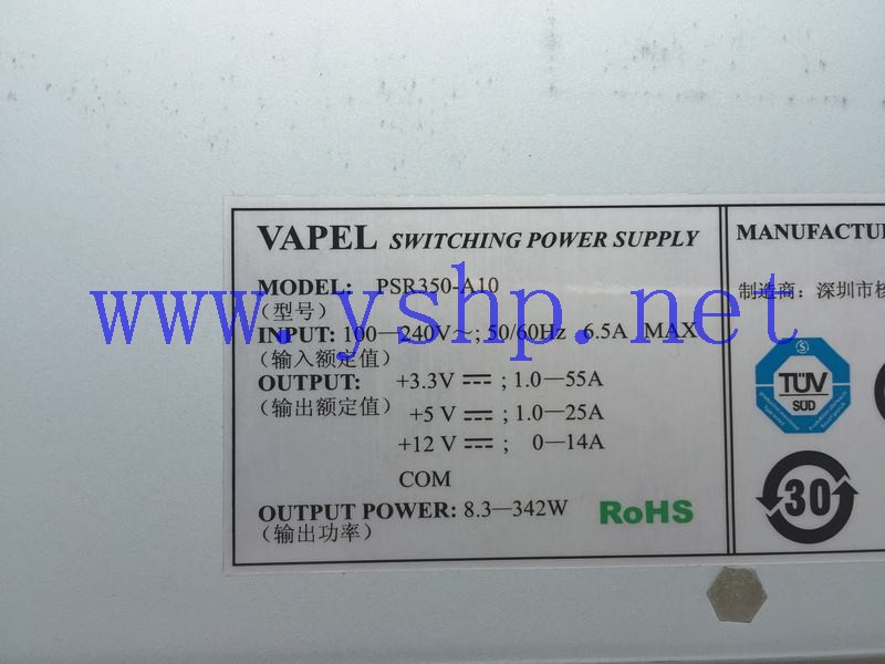 上海源深科技 上海 全新H3C交换机电源 VAPEL PSR350-A10 AC-PSR350-A10-H3 高清图片