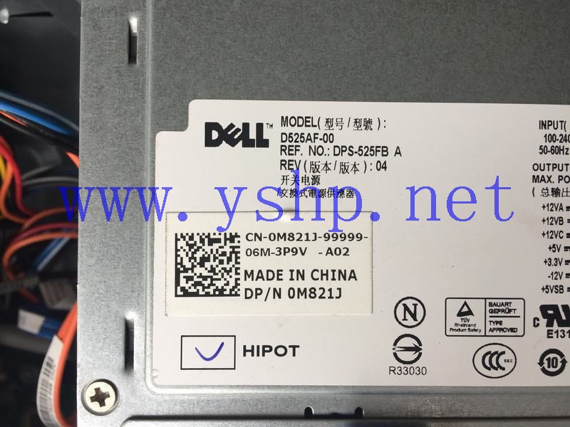 上海源深科技 DELL T3500工作站电源 DPS-525FBA D525AF-00 M821J 高清图片