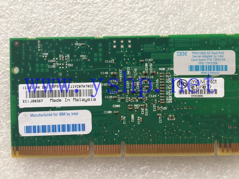 上海源深科技 上海 IBM 服务器 双口 PCI-X 网卡 73P5119 高清图片