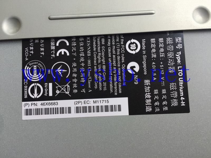 上海源深科技 DELL LTO Ultrium 4-H LTO4 SAS磁带机 46X6683 46X5676 HT7N3 高清图片