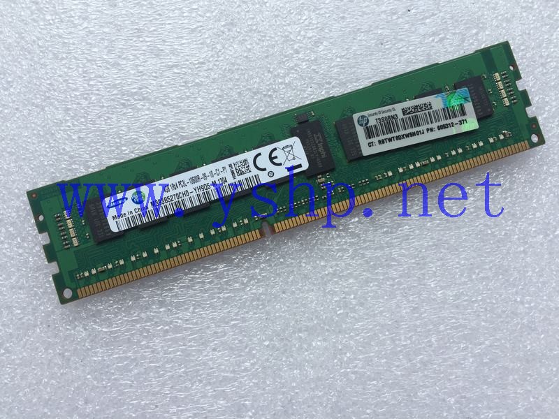 上海源深科技 HP 服务器小型机内存 单条4G DDR3 605312-371 高清图片