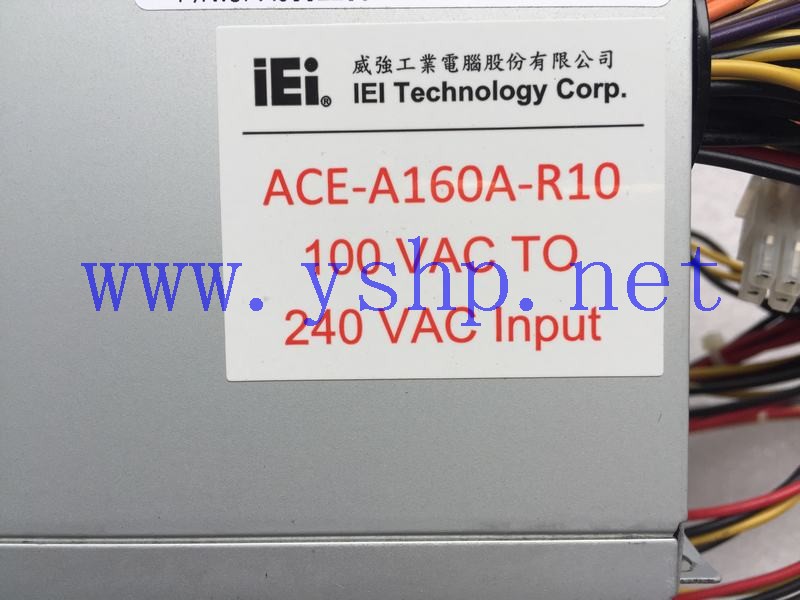 上海源深科技 威达电源 ACE-A160A-R10 高清图片