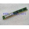 IBM 内存 1GB 1RX8 PC2-4200P-444-12-ZZ