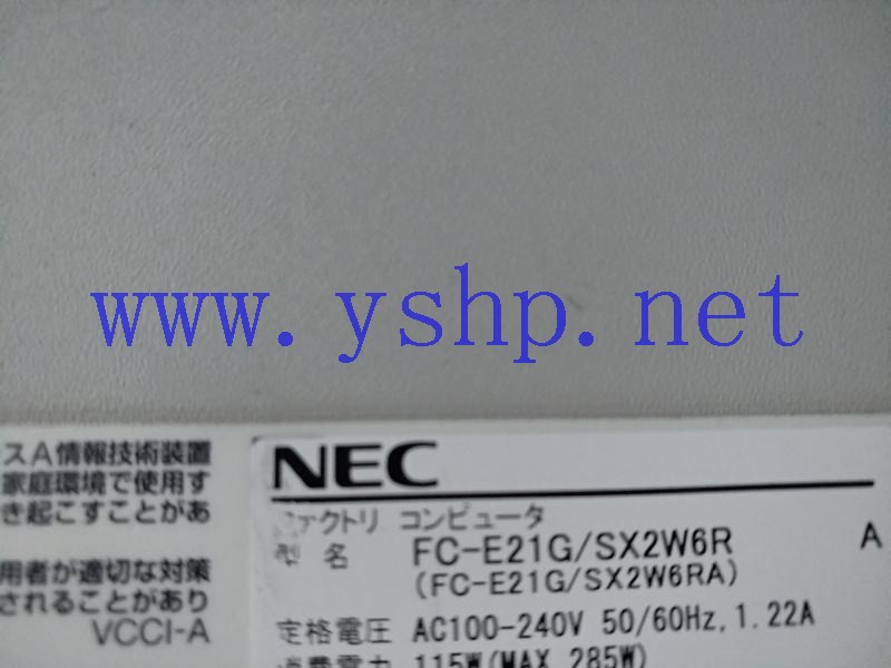 上海源深科技 NEC FC-E21G SX2W6R 高清图片