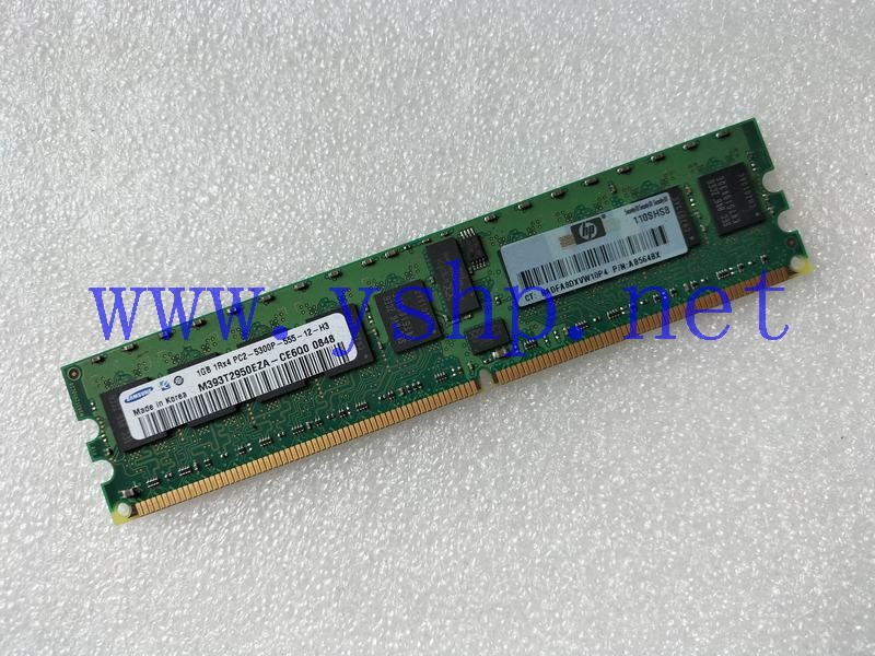 上海源深科技 HP RX6600内存 1G PC2-5300P AB564BX 高清图片