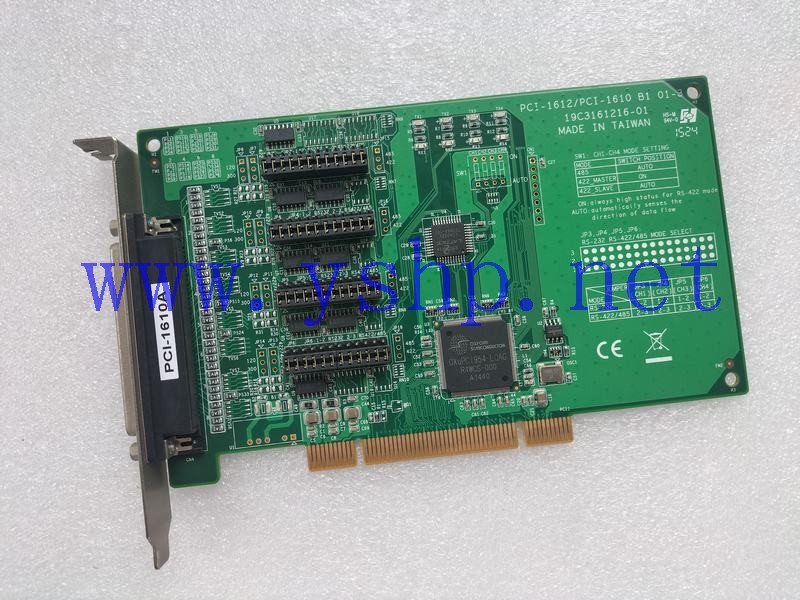 上海源深科技 工业设备工控机板卡 PCI-1610 REV.B1 PCI-1610A 19C3161216-01 高清图片