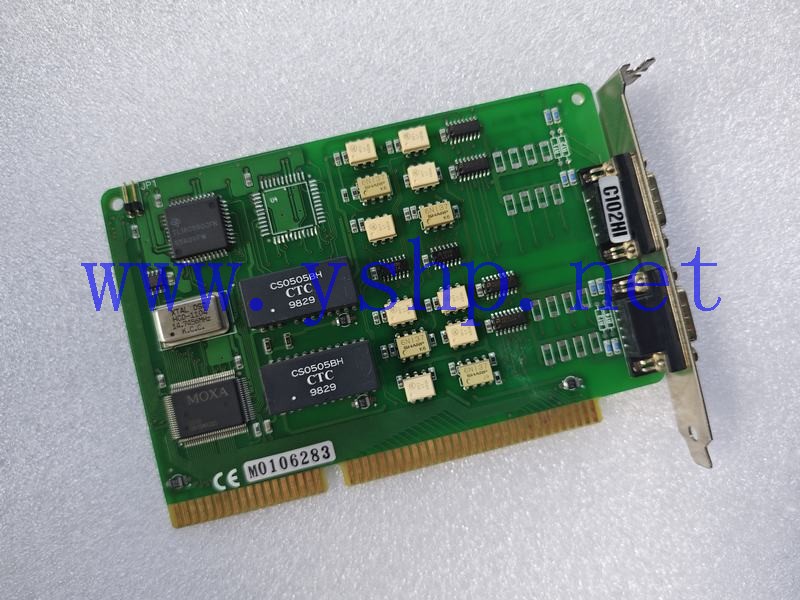 上海源深科技 工业板卡 C102HI PCB102I VER 1.1 高清图片